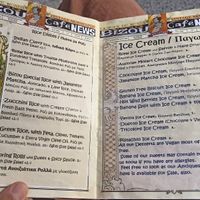  at Bizou Cafe in Corfu