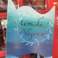 Vegan food at Jalisco - Carilo in Pinamar