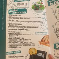 Menu January 2024 at The Beached Bikini in Akumal