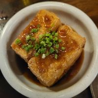 Fried tofu at Izakaya Ten in Ho Chi Minh City