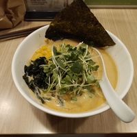 Miso Ramen at Vege-ro in Hanoi