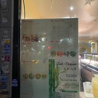 Menu at Su Vegan Buffet in West London