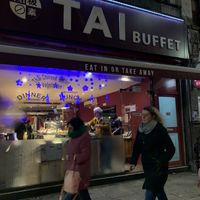 Entrance  at Su Vegan Buffet in West London