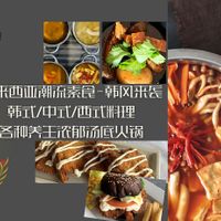 本店艺素餐厅，诚意推广素的美味，不是佛教的专利，而是在厨房主播食物的时候，没有血腥，大家吃的时候不怕骨头，吃得健康。
来 at Vege Art 艺素 in Johor Bahru