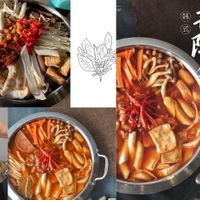 想要吃韩国餐不用去韩国，来艺素餐厅，品尝本店韩式主菜-韩式部队锅。
看着它在您面前的新鲜材料用电炉慢慢的煮熟，等不及啦！这 at Vege Art 艺素 in Johor Bahru
