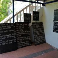  at Blue Planet in Agonda