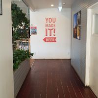  at Good George Craft House in Mission Bay