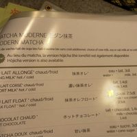 Soy and oat milk available with no extra cost!  at Marutcha in Lausanne