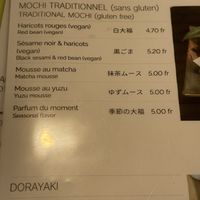 Two vegan desserts clearly labeled   at Marutcha in Lausanne