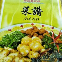  at Living Seed 翠园素食馆 in Kota Kinabalu