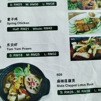  at Living Seed 翠园素食馆 in Kota Kinabalu