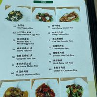 Menu  at Living Seed 翠园素食馆 in Kota Kinabalu
