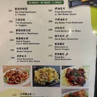 menu at Living Seed 翠园素食馆 in Kota Kinabalu