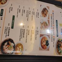  at Living Seed 翠园素食馆 in Kota Kinabalu