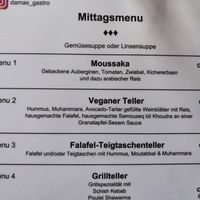 Menu (2025) at Damas - Josefstrasse in Zurich
