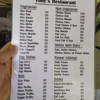 Extensive menu at Tony's in Bangkok