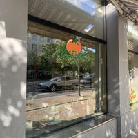   at Vegeriet in Helsingborg