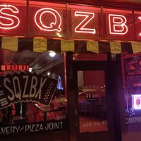 The entrance...  at SQZBX in Hot Springs