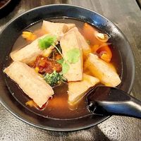 Vegan tom yum.  at I'm Vegan in Chicago