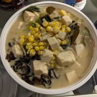 Vegan Green Coconut Thai Curry  at Jin Ramen - West Harlem in New York City