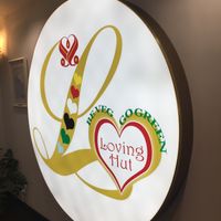 the sign  at Loving Hut - Na Porici in Prague