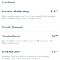  at Disneyland - Ronto Roasters in Anaheim