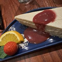 'cheese' cake  at Itadakizen in London