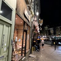 store front  at Itadakizen in London