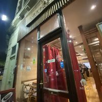   at Itadakizen in London