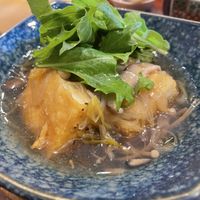   at Itadakizen in London