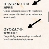   at Itadakizen in London