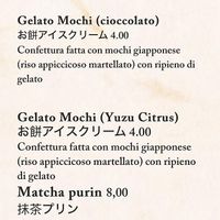   at Itadakizen in London