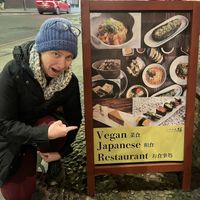 Heaven!   at Itadakizen in London