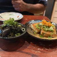   at Itadakizen in London