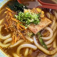   at Itadakizen in London