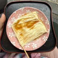   at Kyo Yuba Kobo in Kyoto