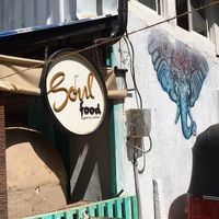 Entrance at Soul Food in Kandy