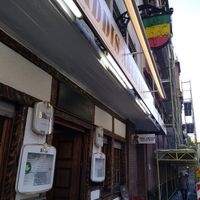 Outside where there are two tables for seating at Addis Abebaye in Mainz
