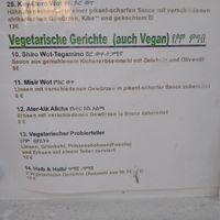 All the veg options at Addis Abebaye in Mainz