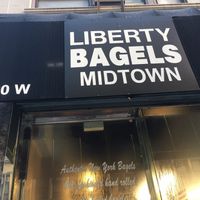 Outside the shop at Liberty Bagels in New York City