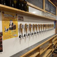   at Hakuba Taproom in Hakuba