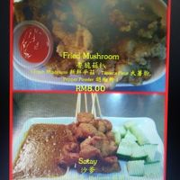 Fried mushroom and popular satay at Zhen Xiang Zhai in Kuching