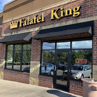 Exterior August 2025 at Falafel King in Bloomington