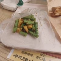 Veggies at Lǜ Zhǒng Zǐ SùShí ShāoKǎo 綠種籽素食燒烤 in Kaohsiung