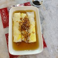 Chee Cheong Fan with egg and cai poh at Dimsum Line in Johor Bahru