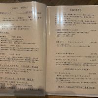 at il riccio in Himeji