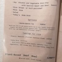 Main meal items at il riccio in Himeji