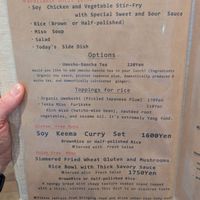  at il riccio in Himeji