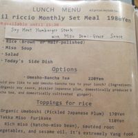 description of set lunch at il riccio in Himeji