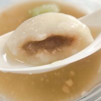 Yam rice ball at 75 Ah Balling Peanut Soup 花生汤圆 - Beach Road in Central Singapore